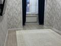 2-бөлмелі пәтер · 70 м² · 7/7 қабат, 19-ш/а. 43/1, бағасы: 20 000 ₸ в Актау, 19-й мкр — фото 16