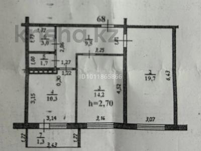 2-комнатная квартира · 60 м² · 4/9 этаж, Самал 99/1 за 23 млн 〒 в Уральске