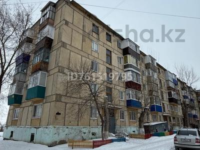 Пәтерлер в Костанайской обл.: 2-бөлмелі пәтер · 44 м² · 5/5 қабат, Фрунзе 10, бағасы: 8 млн 〒 2-бөлмелі пәтер · 44 м² · 5/5 қабат, Фрунзе 10, бағасы: 8 млн 〒 в Рудном