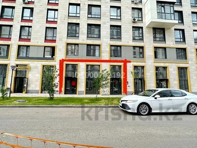 Продажа коммерческой недвижимости в Астане: Свободное назначение, офисы, магазины и бутики, склады, общепит, салоны красоты, сельское хозяйство, бани, гостиницы и зоны отдыха, медцентры и аптеки, образование, развлечения · 230 м² за 120 млн 〒 Свободное назначение, офисы, магазины и бутики, склады, общепит, салоны красоты, сельское хозяйство, бани, гостиницы и зоны отдыха, медцентры и аптеки, образование, развлечения · 230 м² за 120 млн 〒 в Астане, Нура р-н