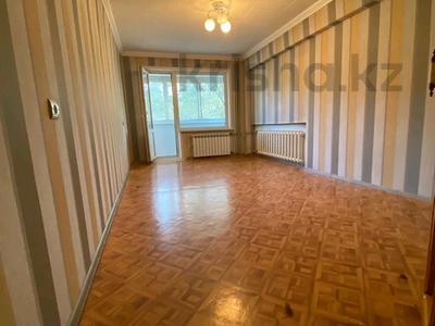 3-комнатная квартира · 66.4 м² · 3/5 этаж, Михаэлиса 18 за 24 млн ₸ в Усть-Каменогорске