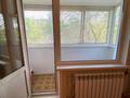 3-комнатная квартира · 66.4 м² · 3/5 этаж, Михаэлиса 18 за 24 млн ₸ в Усть-Каменогорске — фото 2