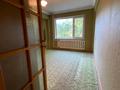 3-комнатная квартира · 66.4 м² · 3/5 этаж, Михаэлиса 18 за 24 млн ₸ в Усть-Каменогорске — фото 4