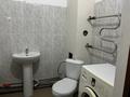 2-бөлмелі пәтер · 38 м² · 3/5 қабат, Есенберлина 31/3, бағасы: 150 000 ₸ в Усть-Каменогорске, Ульбинский — фото 7