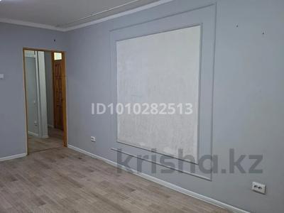 Еркін, кеңселер, дүкендер мен бутиктер, қоймалар, сұлулық салондары, медорталықтар мен дәріханалар, білім орталықтары, ойын-сауық · 45 м², бағасы: 18 млн 〒 в Жезказгане