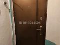 2-комнатная квартира · 53.9 м² · 1/4 этаж, 3-й микрорайон 13 за 20 млн ₸ в Шымкенте, Туран р-н