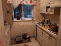 2-комнатная квартира · 53.9 м² · 1/4 этаж, 3-й микрорайон 13 за 20 млн ₸ в Шымкенте, Туран р-н — фото 7