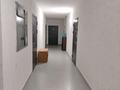 1-комнатная квартира · 45 м² · 1/5 этаж, Нур Актобе, Нур Актобе, 3 микрорайон за 13 млн ₸ — фото 3
