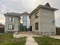 Отдельный дом · 6 комнат · 260 м² · 9 сот., мкр Нуртас — улица Акберды, около Nuray за 120 млн ₸ в Шымкенте, Каратауский р-н