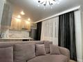 3-комнатная квартира · 69 м² · 7/9 этаж, Жумекен Нажимеденова 39 за 300 000 ₸ в Астане, Алматы р-н — фото 3