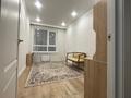 3-комнатная квартира · 69 м² · 7/9 этаж, Жумекен Нажимеденова 39 за 300 000 ₸ в Астане, Алматы р-н — фото 7