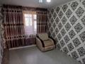 2-комнатная квартира · 51 м² · 1/5 этаж, мкр 5, Тургенева за 14 млн ₸ в Актобе — фото 12