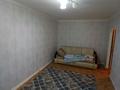 2-комнатная квартира · 51 м² · 1/5 этаж, мкр 5, Тургенева за 14 млн ₸ в Актобе — фото 14