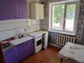 2-комнатная квартира · 51 м² · 1/5 этаж, мкр 5, Тургенева за 14 млн ₸ в Актобе — фото 7