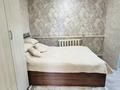 Жеке үй · 3 бөлме · 72.8 м² · 6 сот., Карьерная, бағасы: 16 млн ₸ в Петропавловске — фото 10