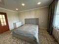 4-бөлмелі пәтер · 97 м² · 3/10 қабат, Сатпаева 12, бағасы: 35 млн ₸ в Экибастузе — фото 23