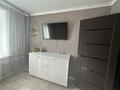 4-бөлмелі пәтер · 97 м² · 3/10 қабат, Сатпаева 12, бағасы: 35 млн ₸ в Экибастузе — фото 26