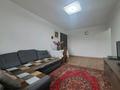 3-бөлмелі пәтер · 67 м² · 4/5 қабат, Достык 107/3, бағасы: 370 000 ₸ в Алматы, Медеуский р-н — фото 10