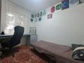 3-бөлмелі пәтер · 67 м² · 4/5 қабат, Достык 107/3, бағасы: 370 000 ₸ в Алматы, Медеуский р-н — фото 6