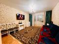 2-бөлмелі пәтер · 56.1 м² · 3/5 қабат, Лепсы 44, бағасы: 26 млн ₸ в Астане, Алматы р-н — фото 15