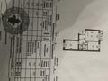 2-бөлмелі пәтер · 56.1 м² · 3/5 қабат, Лепсы 44, бағасы: 26 млн ₸ в Астане, Алматы р-н — фото 22