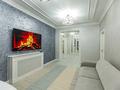4-комнатная квартира · 102 м² · 2/13 этаж, Ходжанова 77/1 — Аль-фараби за ~ 103 млн ₸ в Алматы, Бостандыкский р-н