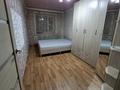 2-комнатная квартира · 50 м² · 1/10 этаж, Косшыгулулы 21 за 25 млн ₸ в Астане, Сарыарка р-н — фото 4