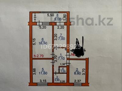 3-комнатная квартира, 60.9 м², 4/5 этаж, Рыспек батыра 6 а — Рахимова за 20.5 млн 〒 в Таразе
