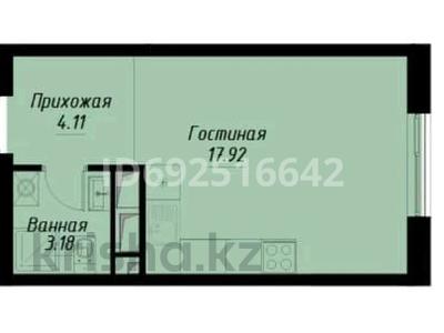 1-комнатная квартира, 25.25 м², 12/12 этаж, Сейфулина 469а​ за 21 млн 〒 в Алматы, Алмалинский р-н