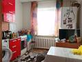 1-комнатная квартира · 40 м² · 4/9 этаж, Оборонная ул. 55 за 13.8 млн ₸ в Семее, Красный Кордон — фото 9