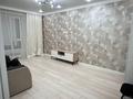 1-бөлмелі пәтер · 46.4 м² · 3/9 қабат, Нажимединова 44, 44а, бағасы: 30 млн ₸ в Астане, Алматы р-н