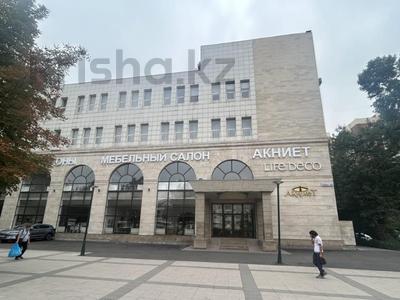 Еркін, кеңселер, дүкендер мен бутиктер, қоғамдық тамақтану орны, сұлулық салондары, фитнес және спорт, медорталықтар мен дәріханалар, білім орталықтары, конференц-залдар, студиялар · 961 м², бағасы: ~ 19.2 млн ₸ в Алматы, Медеуский р-н