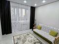 1-комнатная квартира · 35 м² · 2/13 этаж, ул. Кабдолова 14блок4 за 250 000 ₸ в Алматы, Ауэзовский р-н — фото 10