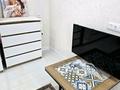 1-комнатная квартира · 35 м² · 2/13 этаж, ул. Кабдолова 14блок4 за 250 000 ₸ в Алматы, Ауэзовский р-н — фото 12