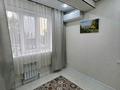 1-комнатная квартира · 35 м² · 2/13 этаж, ул. Кабдолова 14блок4 за 250 000 ₸ в Алматы, Ауэзовский р-н — фото 3