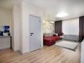 2-комнатная квартира · 55 м² · 6/11 этаж, Утепова 31 за 27 000 ₸ в Алматы, Бостандыкский р-н — фото 13