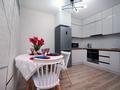 2-комнатная квартира · 55 м² · 6/11 этаж, Утепова 31 за 27 000 ₸ в Алматы, Бостандыкский р-н — фото 8
