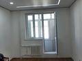 1-бөлмелі пәтер · 38 м² · 3/5 қабат, мкр Нурсая, Нурсая 3дом 3 этаж 3, бағасы: 14.8 млн ₸ в Атырау — фото 3