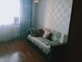 4-комнатная квартира, 79 м², 3/5 этаж, 4-Линия за 27.5 млн 〒 в Петропавловске — фото 4