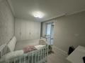 3-комнатная квартира · 85 м² · 6/9 этаж, Курганская 2А за 52 млн ₸ в Костанае — фото 4