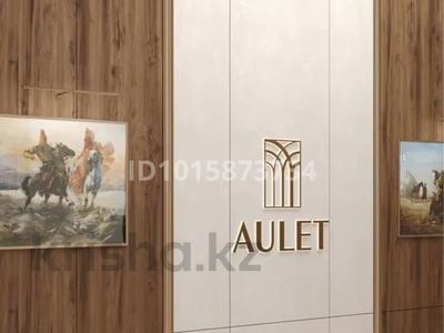 3-комнатная квартира · 89 м² · 7 этаж, мкр. Алтын орда 351 за 44 млн ₸ в Актобе