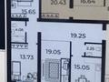3-комнатная квартира · 89 м² · 7 этаж, мкр. Алтын орда 351 за 44 млн ₸ в Актобе — фото 7