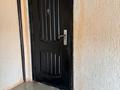 Жеке үй · 5 бөлме · 160 м² · 14 жүзд., Мустафина, бағасы: 60 млн ₸ в Жанатурмысе — фото 12