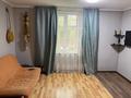 Жеке үй · 5 бөлме · 160 м² · 14 жүзд., Мустафина, бағасы: 60 млн ₸ в Жанатурмысе — фото 16