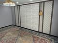 2-комнатная квартира · 100 м² · 3/5 этаж, Циалковского 1 за 44 млн ₸ в Уральске — фото 5