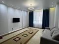 2-комнатная квартира · 52 м² · 8/16 этаж, Улы Дала — E 915 за 35 млн ₸ в Астане, Есильский р-н — фото 14