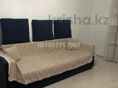 1-бөлмелі пәтер · 46 м² · 3/5 қабат, Юбилейный 49 — Напротив ресторана Султан, бағасы: 140 000 〒 в Костанае