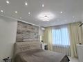 3-бөлмелі пәтер · 84 м² · 16/16 қабат, Абишева — Ул Райымбека , Можно под ипотеку!, бағасы: 49.5 млн ₸ в Алматы, Наурызбайский р-н — фото 14