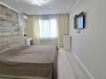3-бөлмелі пәтер · 84 м² · 16/16 қабат, Абишева — Ул Райымбека , Можно под ипотеку!, бағасы: 49.5 млн ₸ в Алматы, Наурызбайский р-н — фото 15