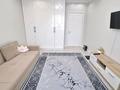 3-бөлмелі пәтер · 84 м² · 16/16 қабат, Абишева — Ул Райымбека , Можно под ипотеку!, бағасы: 49.5 млн ₸ в Алматы, Наурызбайский р-н — фото 4